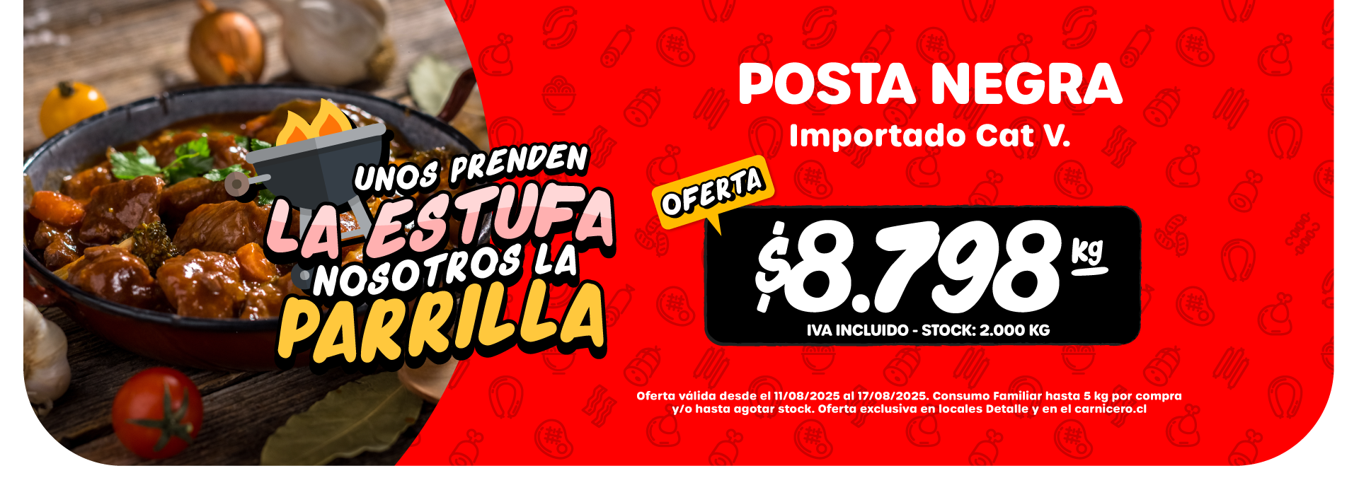 Slider Oferta detalle 1