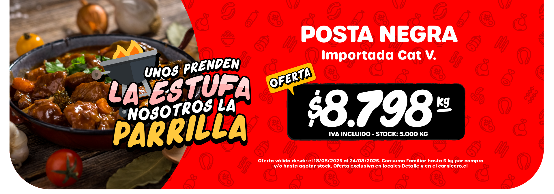 Slider Oferta detalle 1