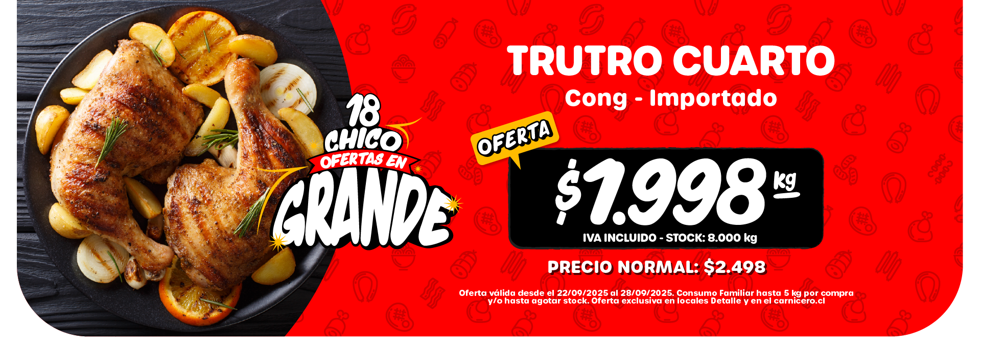 Slider Oferta detalle 1