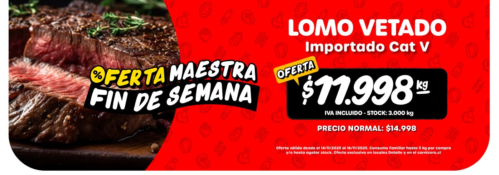 Slider Oferta detalle 1