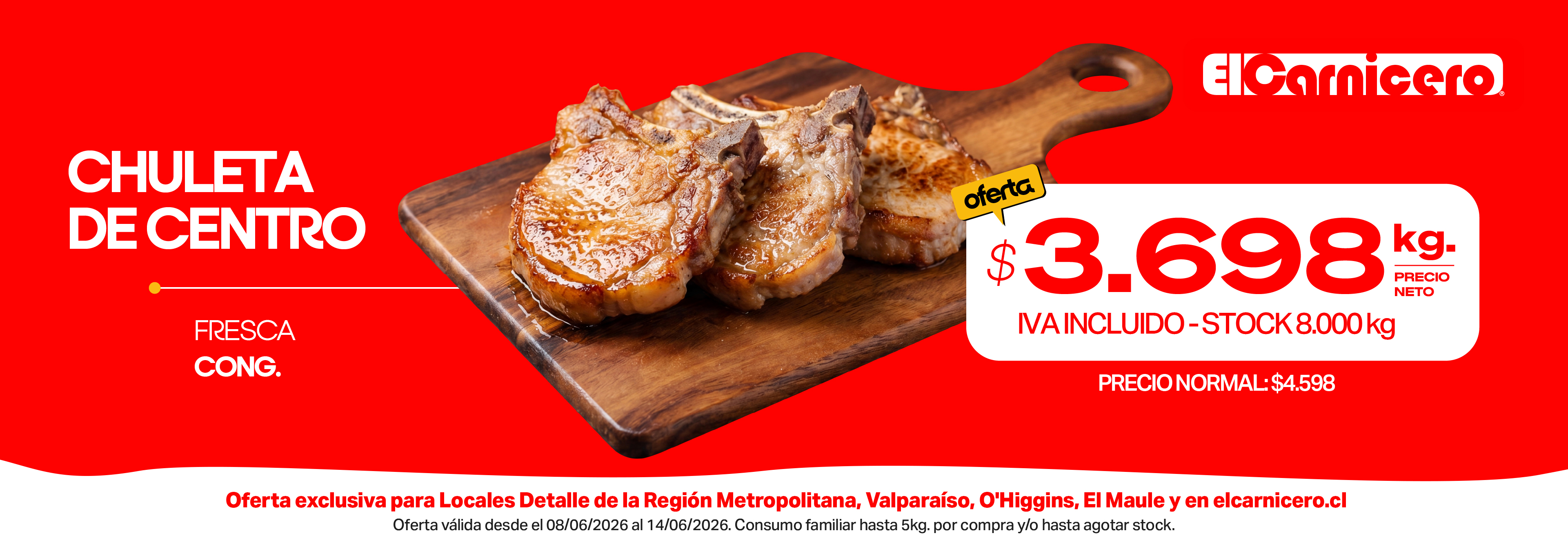 Slider Oferta detalle 1