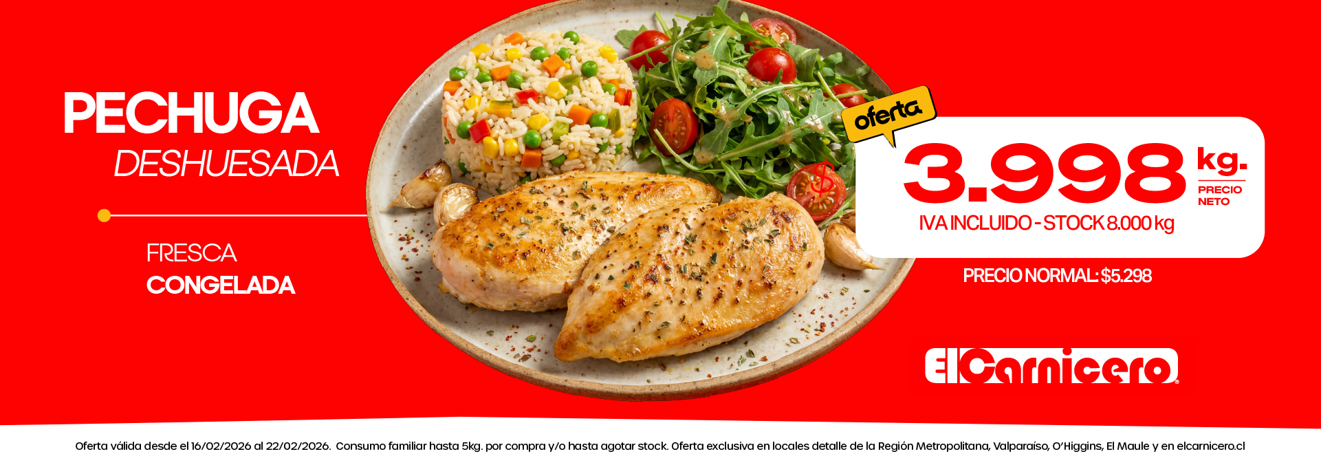 Slider Oferta detalle 1