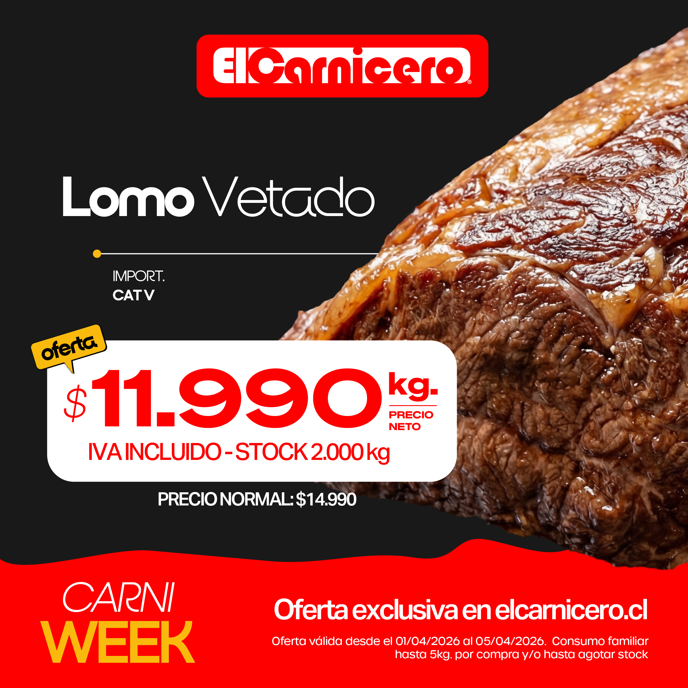 Oferta Lomo vetado