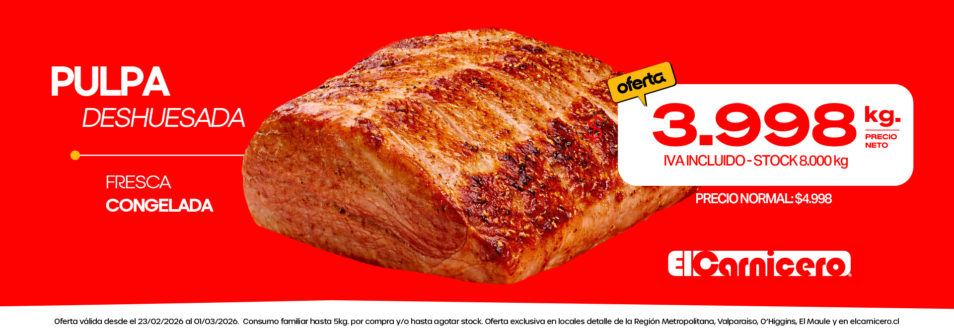 Slider Oferta detalle 1