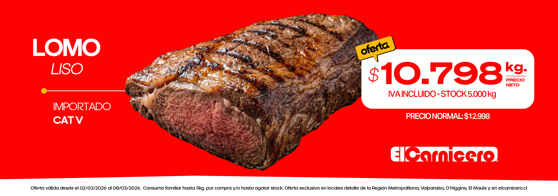 Slider Oferta detalle 1