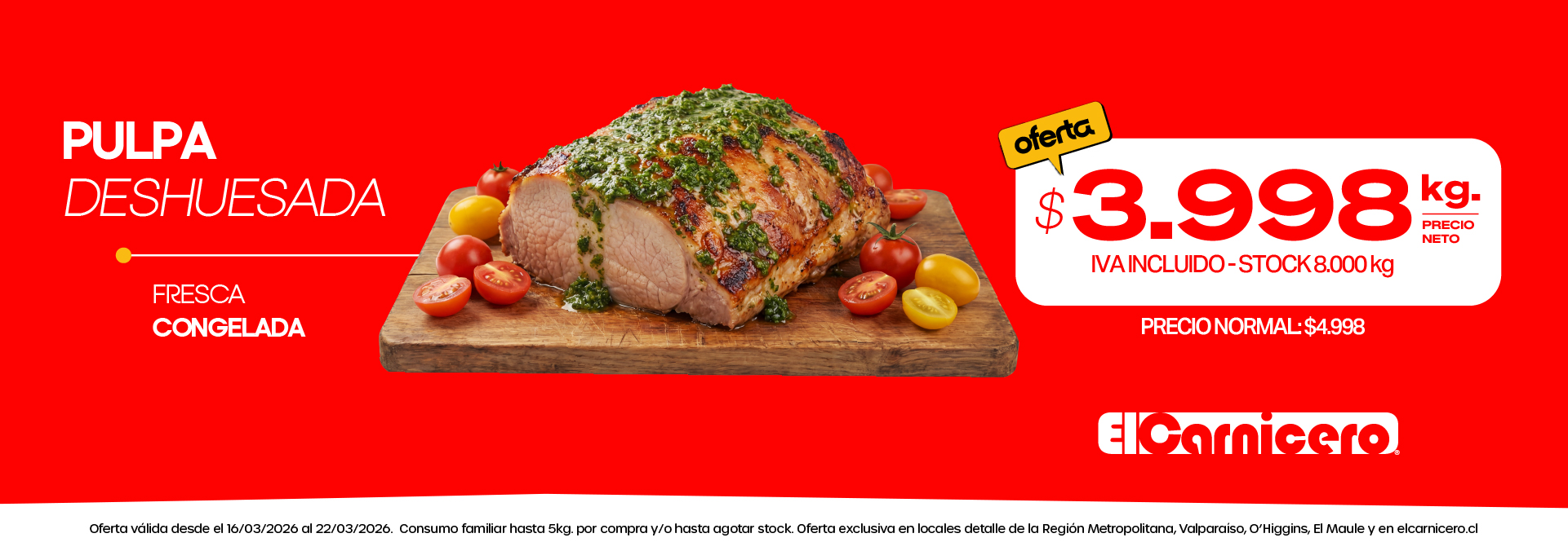 Slider Oferta detalle 1