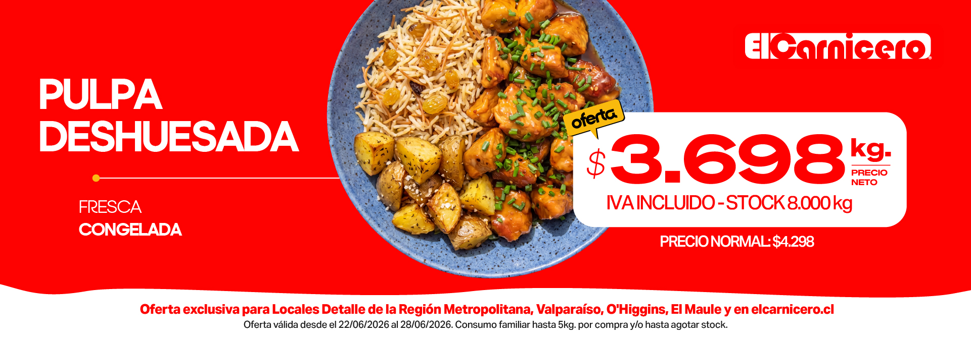 Slider Oferta detalle 1