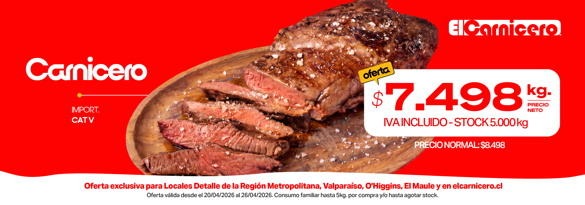 Slider Oferta detalle 1