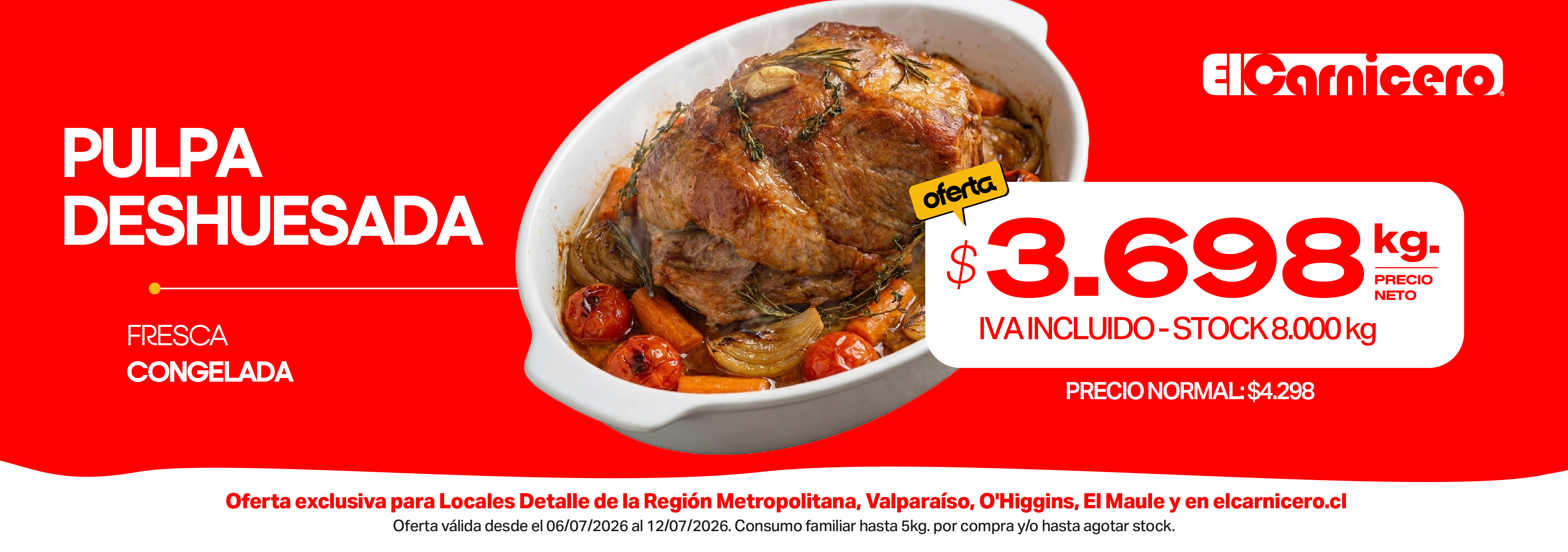Slider Oferta detalle 1