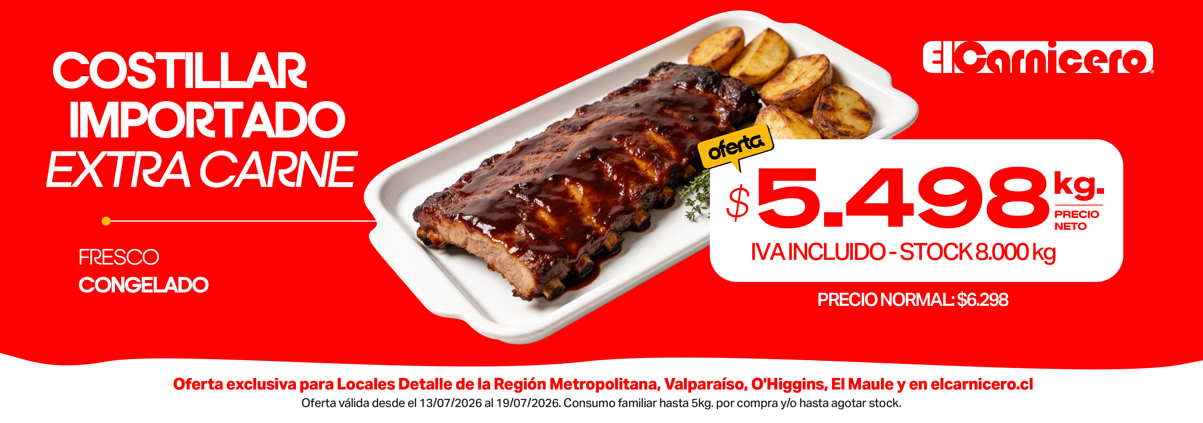 Slider Oferta detalle 1