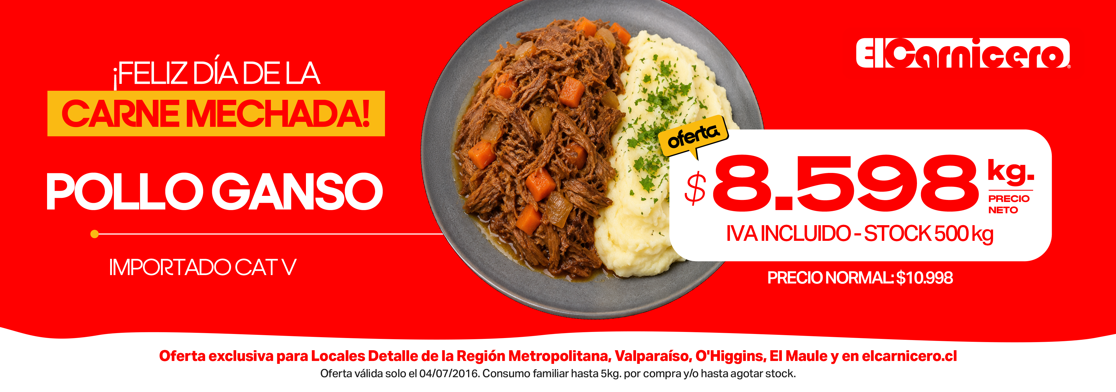 Slider Oferta detalle 1