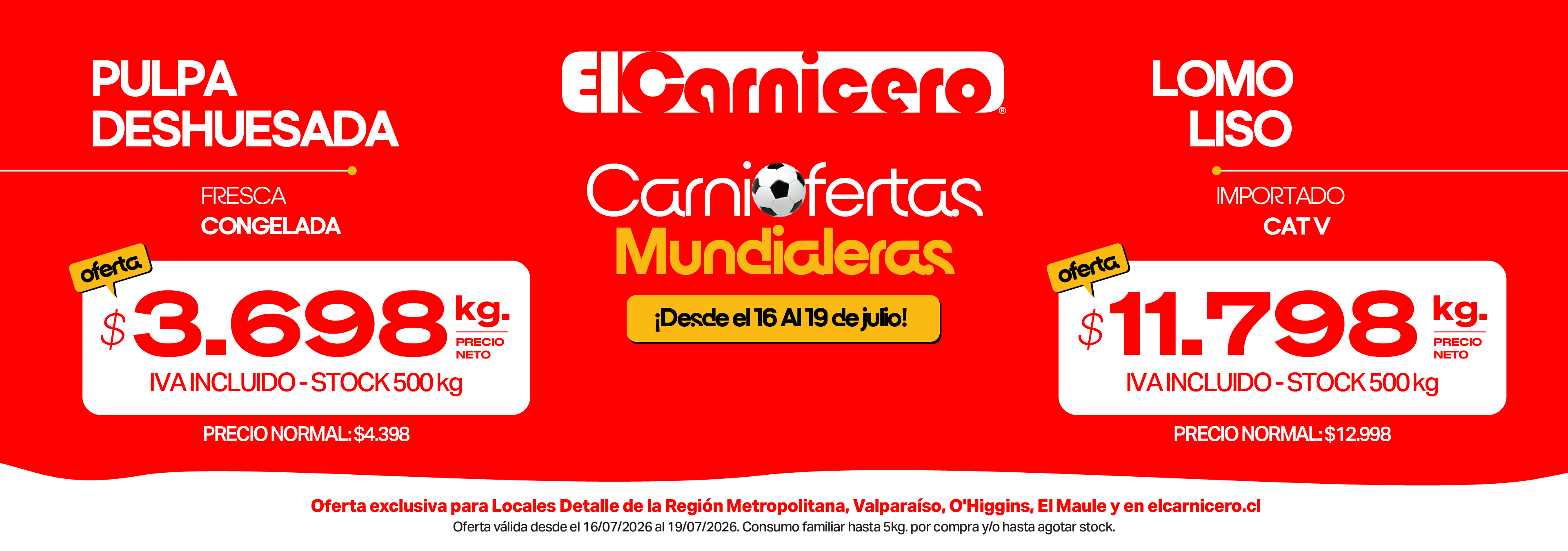 Slider Oferta detalle 1