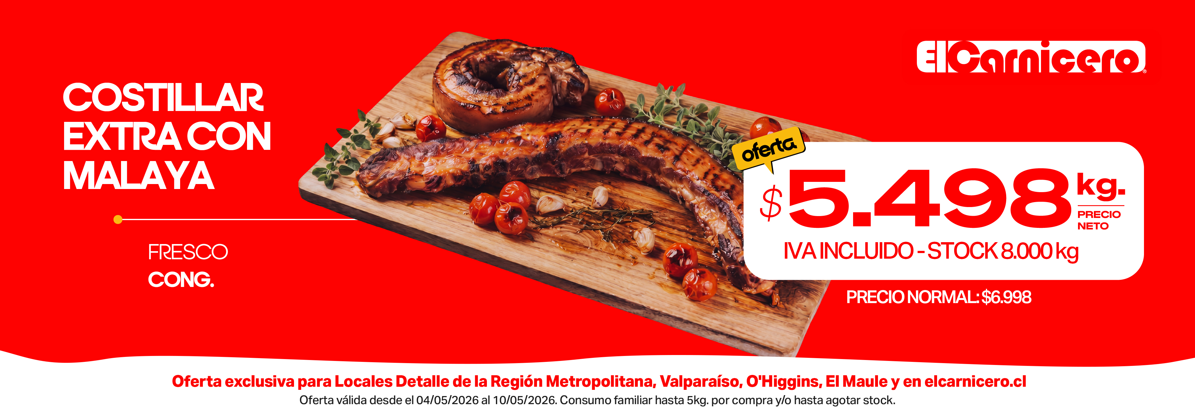 Slider Oferta detalle 1