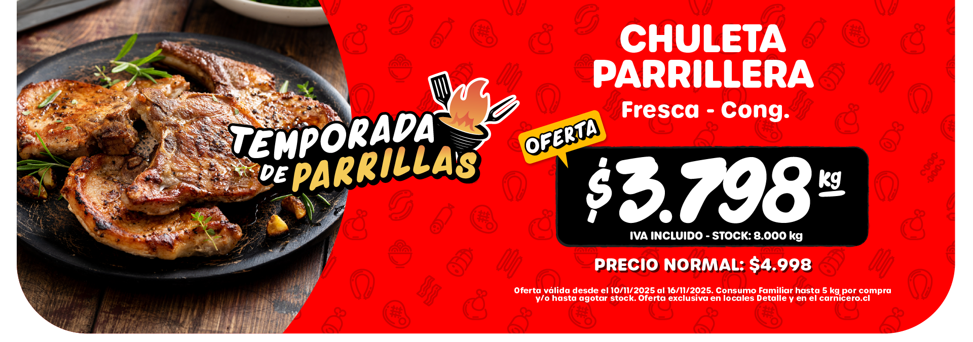 Slider Oferta detalle 1