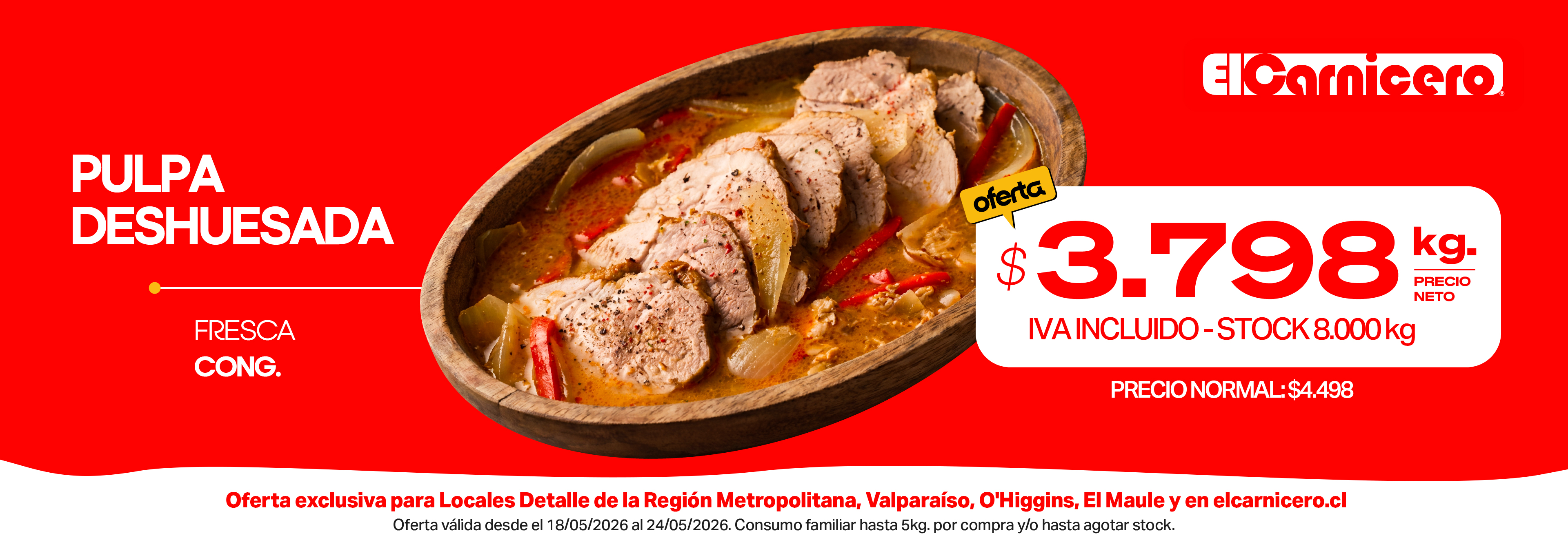 Slider Oferta detalle 1