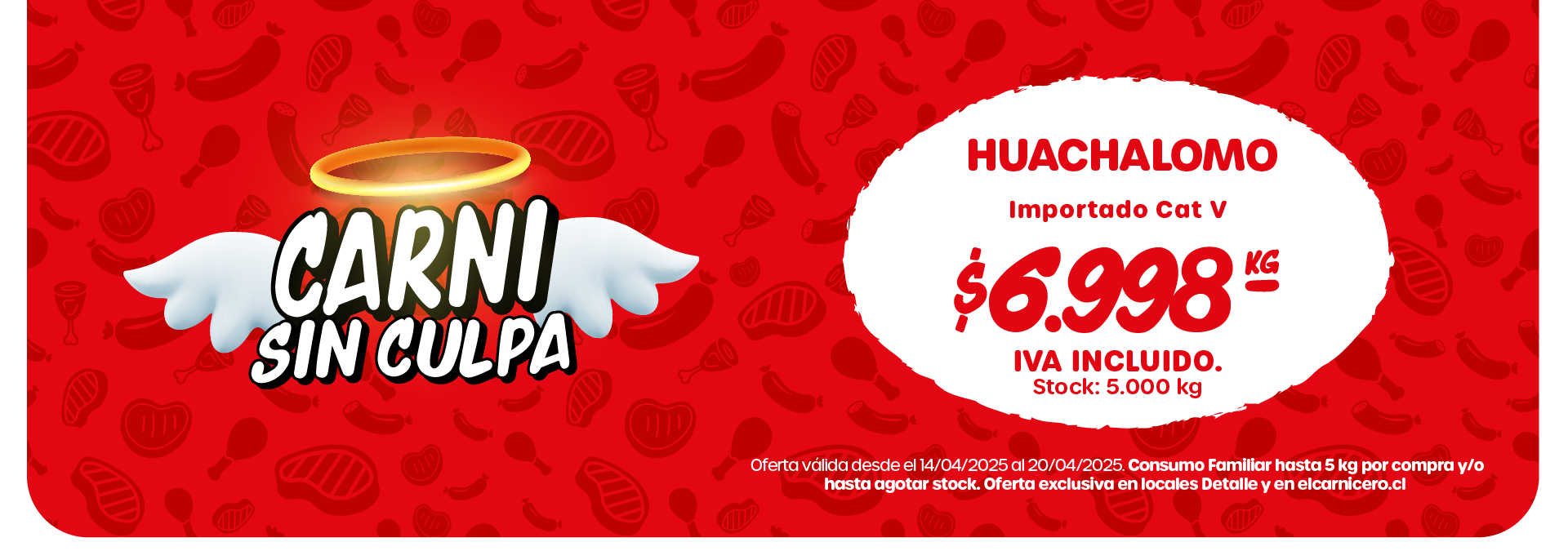 Slider Oferta detalle 1