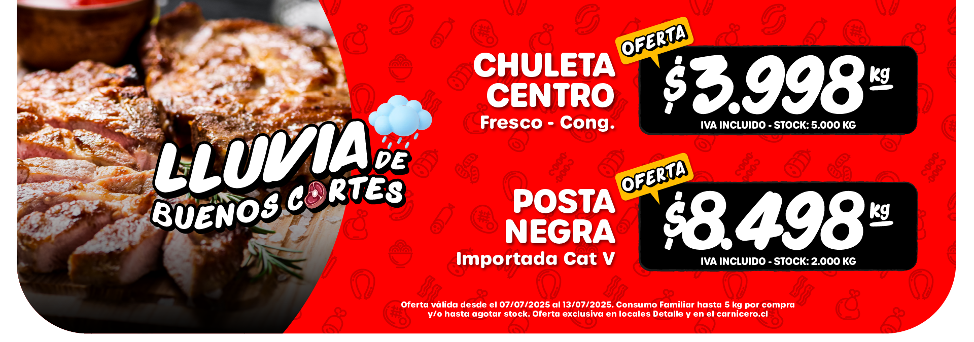 Slider Oferta detalle 1