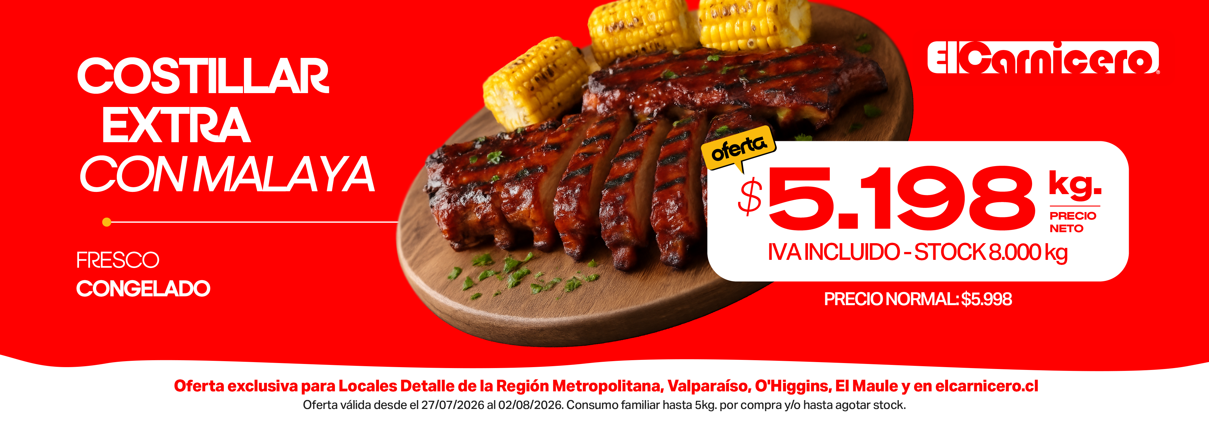 Slider Oferta detalle 1