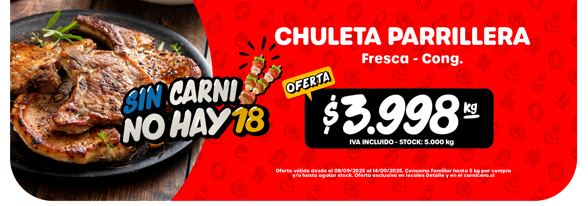Slider Oferta detalle 1
