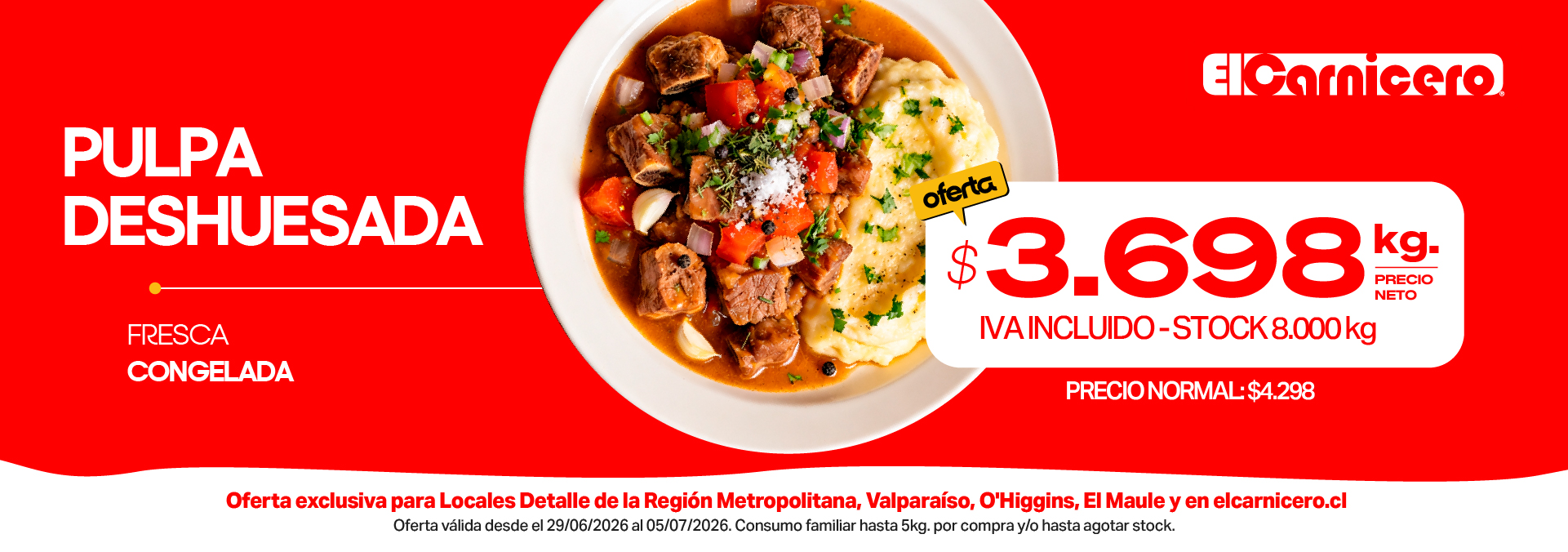 Slider Oferta detalle 1