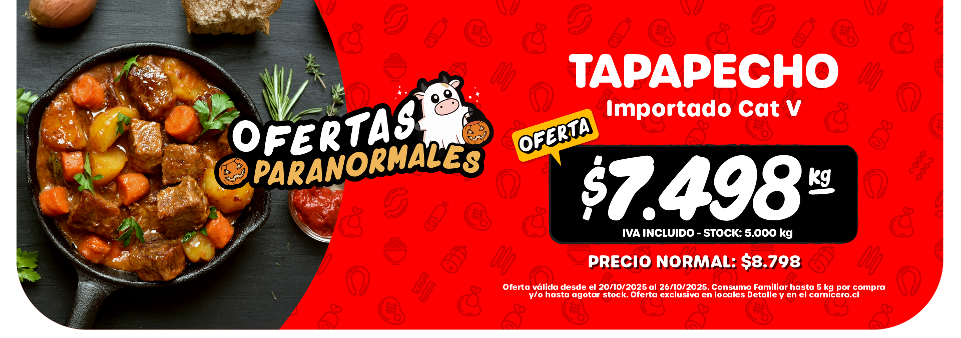 Slider Oferta detalle 1