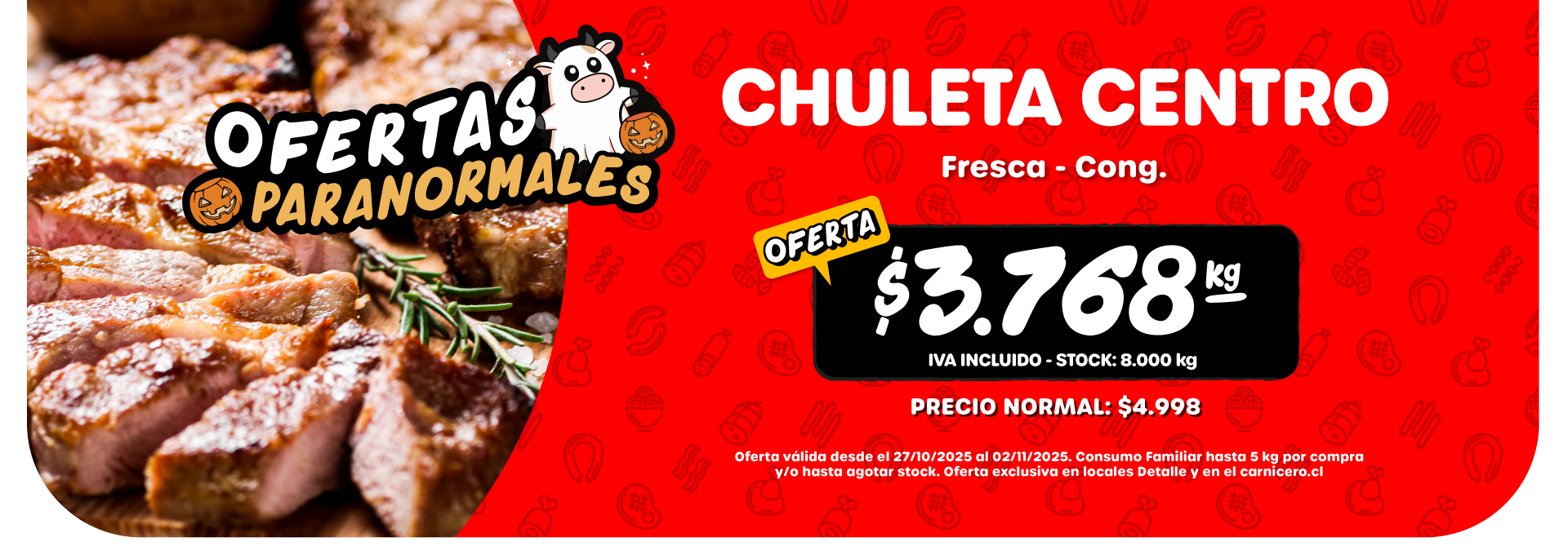 Slider Oferta detalle 1